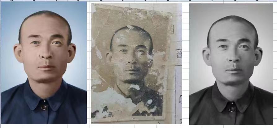 中兴镇老照片模糊修复-21